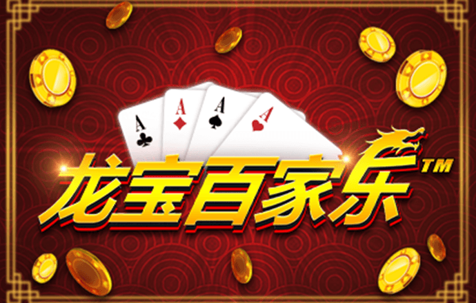 TT9777:COM-WWW:TT9777:COM